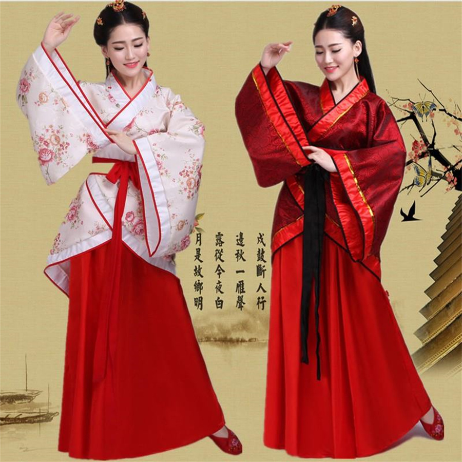 中国の漢服女性服中国ドレスコスプレパフォーマンス衣装ダンスウ - Ethnic Fashion Wear のレビューと価格